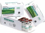 hajgetropin-10-edflakon-10-flakonov.jpg